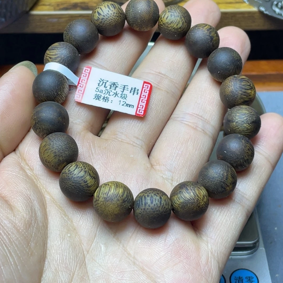 波***师手串沉香棋楠沉香圆珠单圈