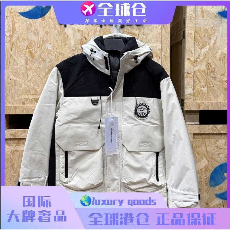 大牌奢品-18008-2025秋冬新款防风连帽羽绒服