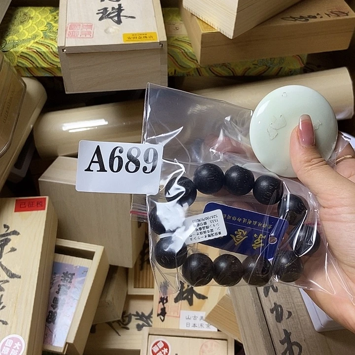 琉璃手工艺品3****4