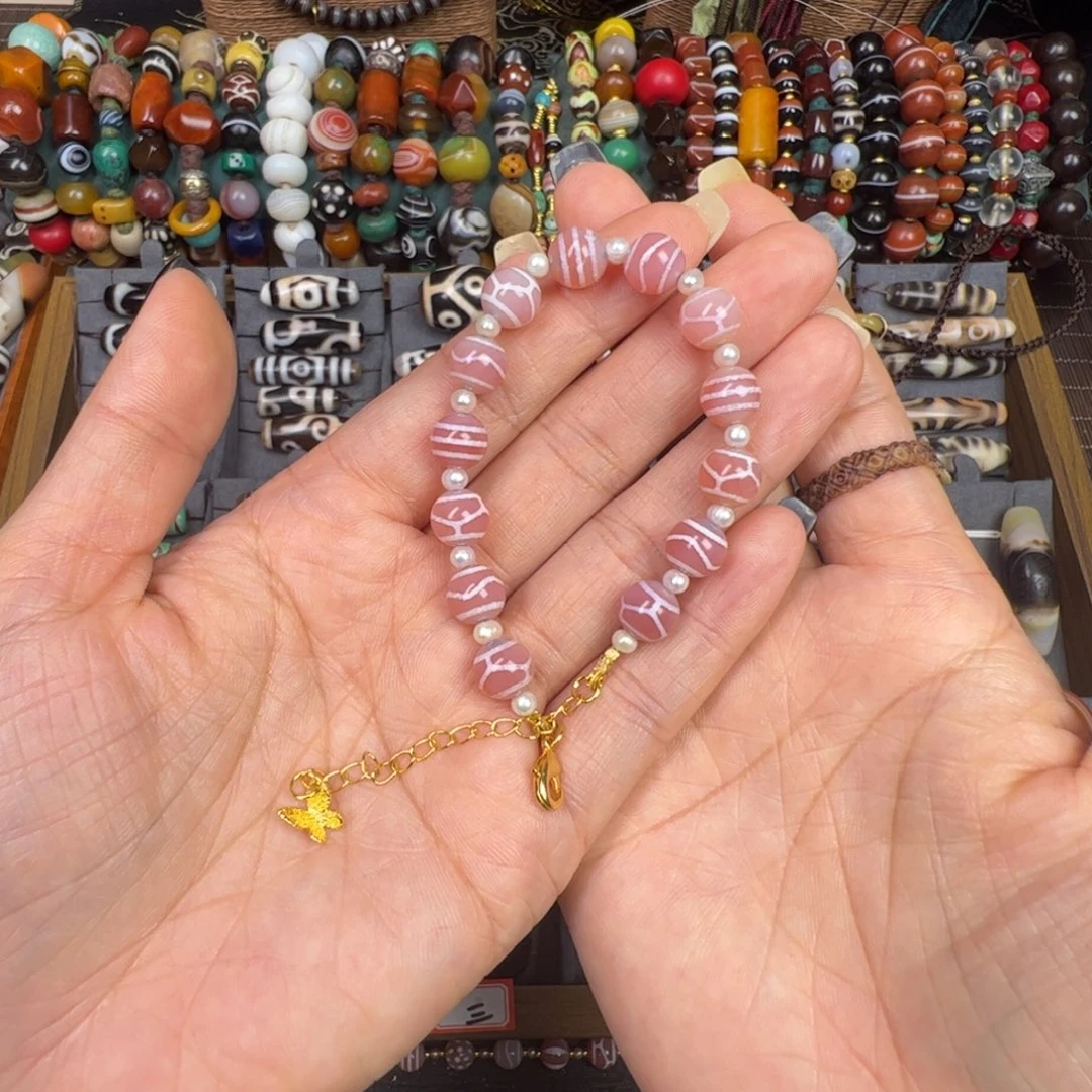 玛瑙/玉髓未镶嵌手链