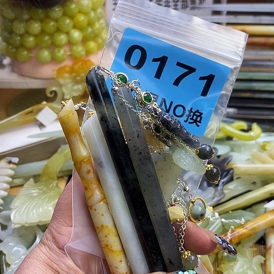 蛇纹石玉发簪未镶嵌延