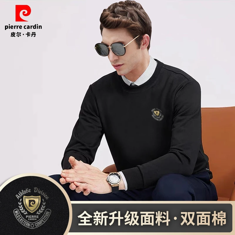 皮尔卡丹卫衣男春秋季套头简约印花中青年休闲圆领内搭套头打底衫