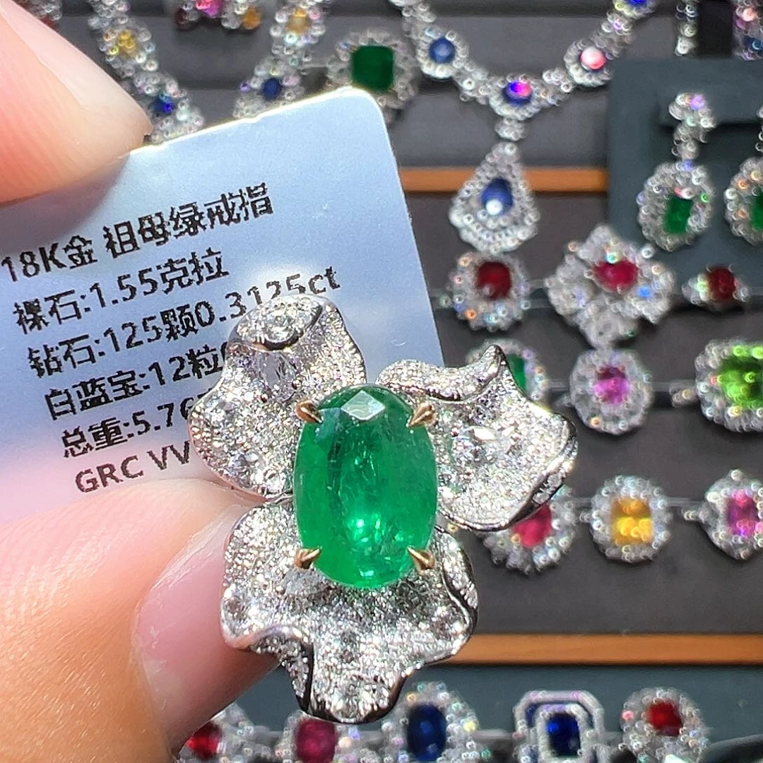 戒指18K金镶嵌祖母绿