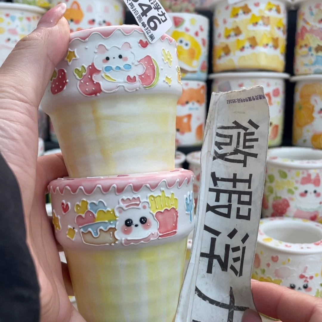 646 嘟嘟嘟嘟嘟嘟嘟嘟嘟