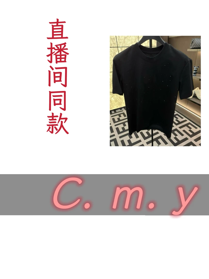 JX-Z-17B-2025秋冬新款纯棉T恤满钻设计重工工艺男女同穿 M-1906