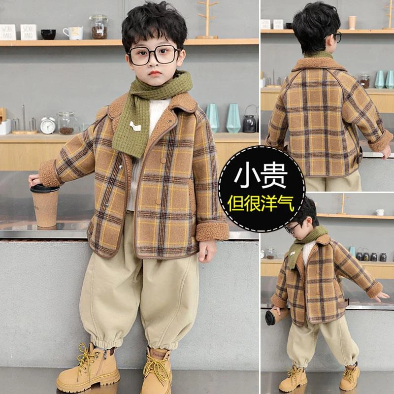 巴拉芯选男童加绒外套秋冬款韩版痞帅男孩格子呢大衣儿童毛呢风衣