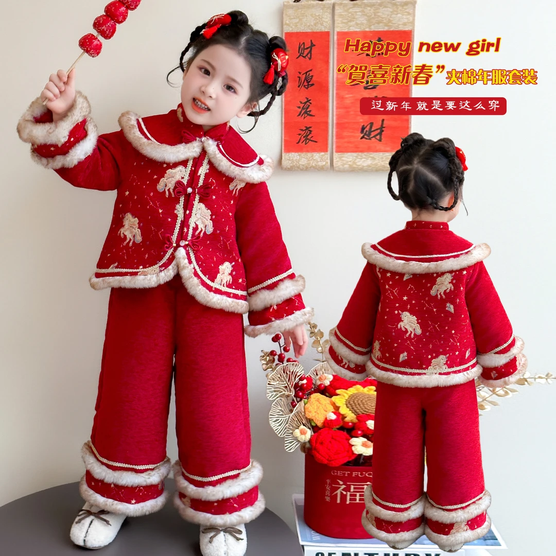 女童拜年服加绒加厚中大童唐装套装秋冬装儿童中国风加厚夹棉女宝