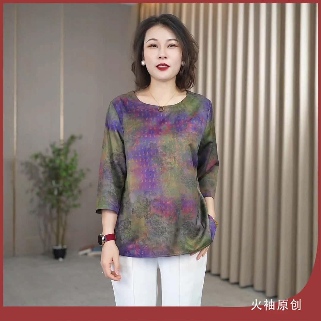 火袖G1309中老年妈妈装圆领印花早秋新款宽松显瘦百搭气质小衫女