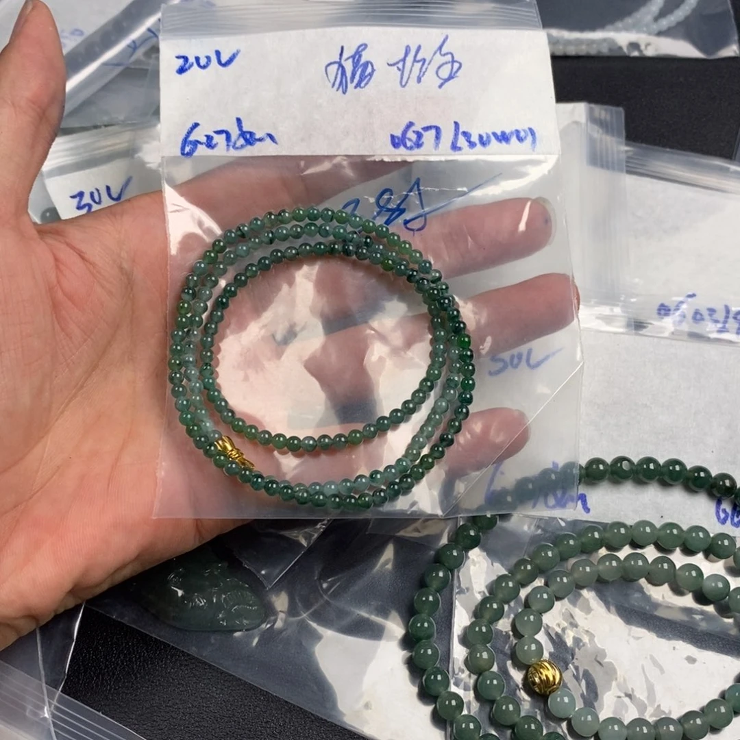 猫***季未镶嵌定制翡翠缅甸缅甸