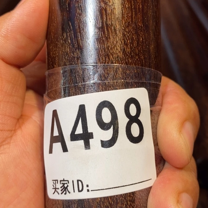 喜***贡木手工艺木质盘玩棍498