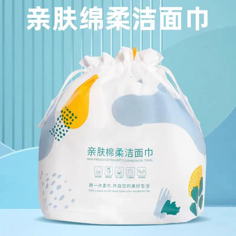 一卷纯棉洗脸巾400克