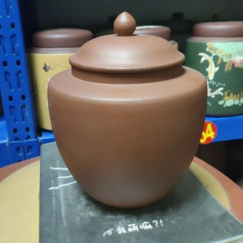 紫砂茶叶罐一斤装紫砂茶叶罐