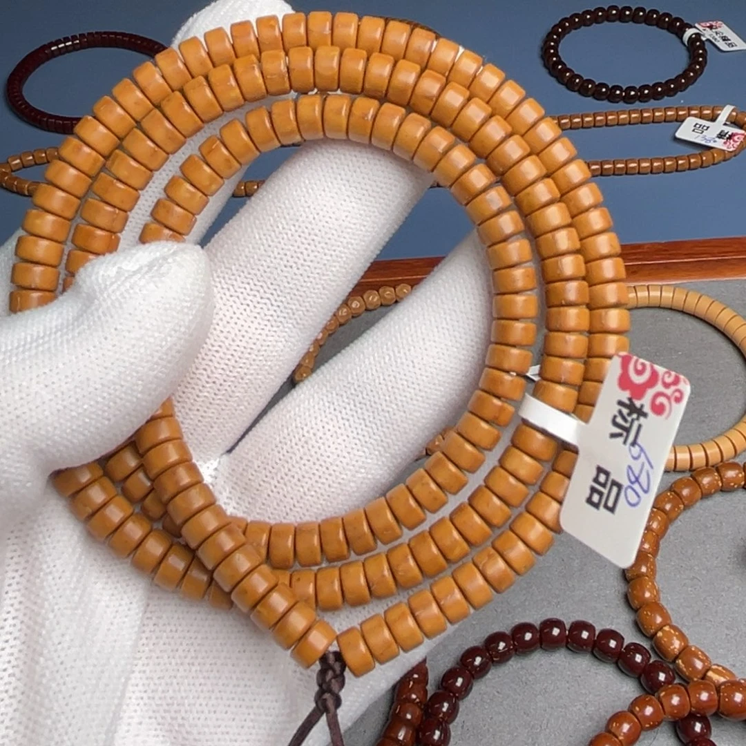 紫金鼠手串6尺鼠尖标品长