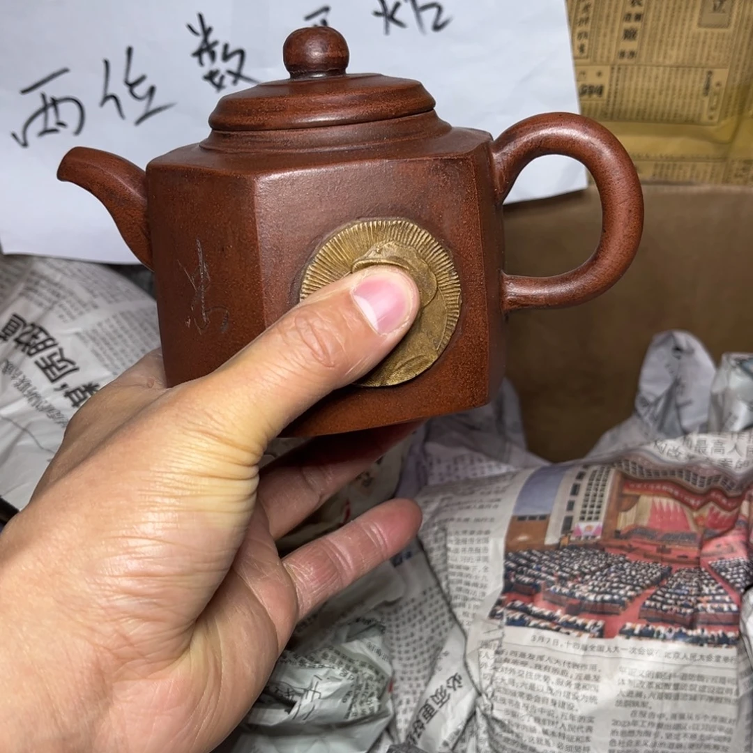 茶壶紫砂宜兴原矿紫砂壶
