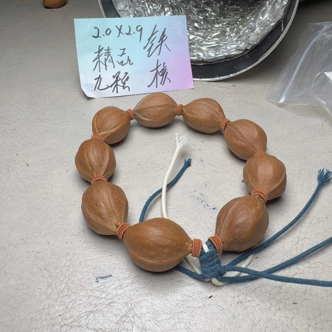 手串橄榄核橄榄核