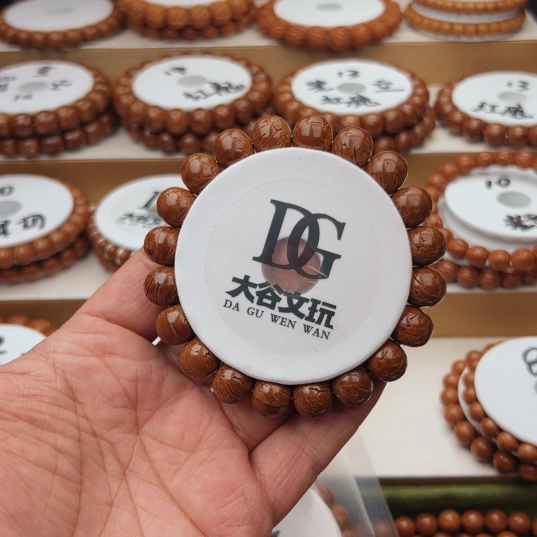 桃核手串叫***统桃核手串