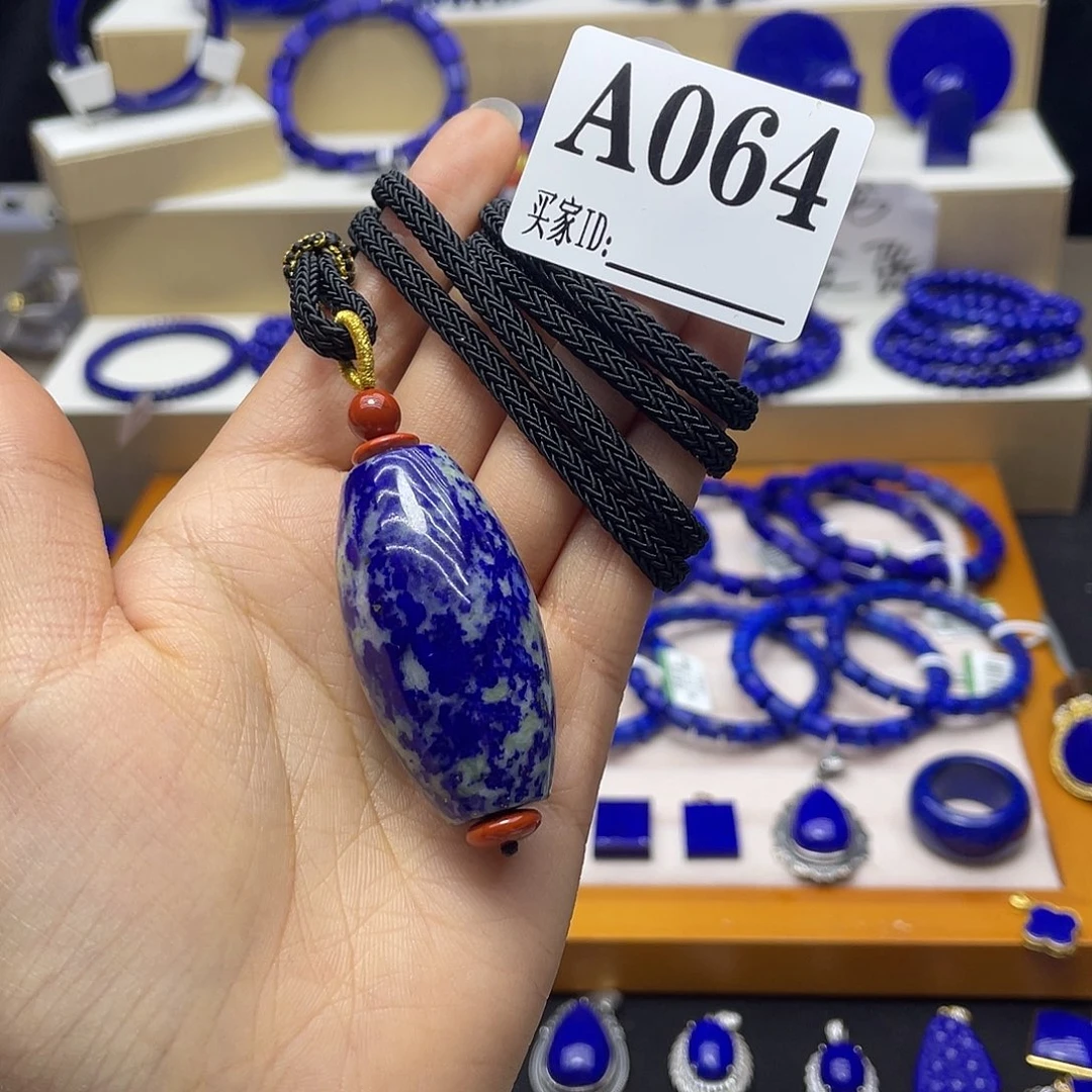 青金石定制未镶嵌