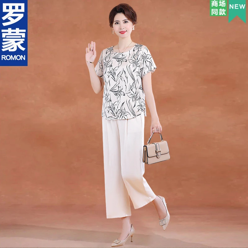 罗蒙中年妈妈装夏季套装2025新款洋气中老年人女短袖t恤宽松衣服