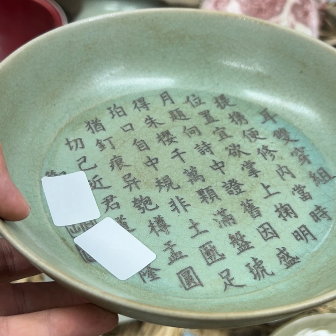 摆件瓷瓷瓷瓷瓷瓷瓷瓷瓷瓷