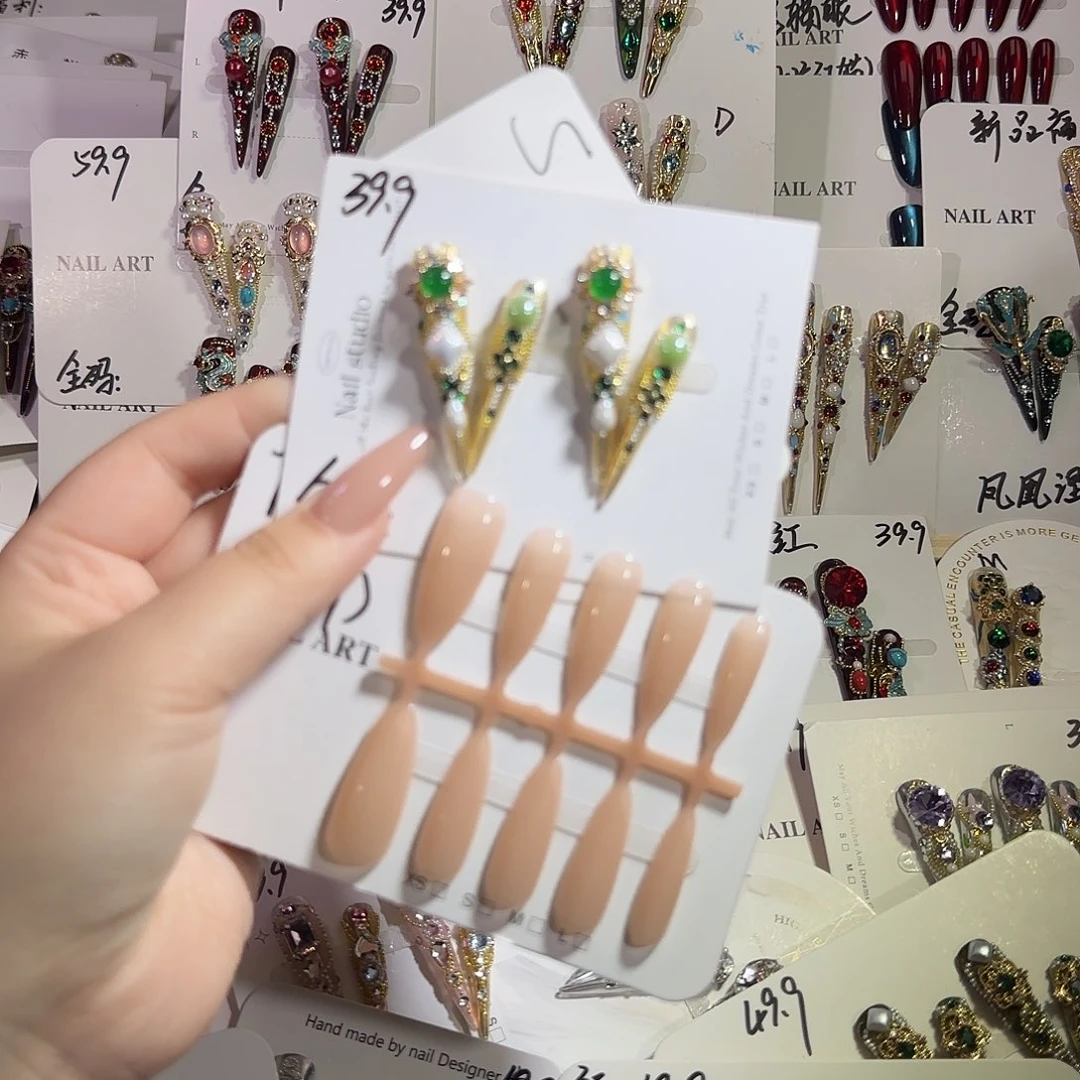 高定穿戴甲甲甲甲