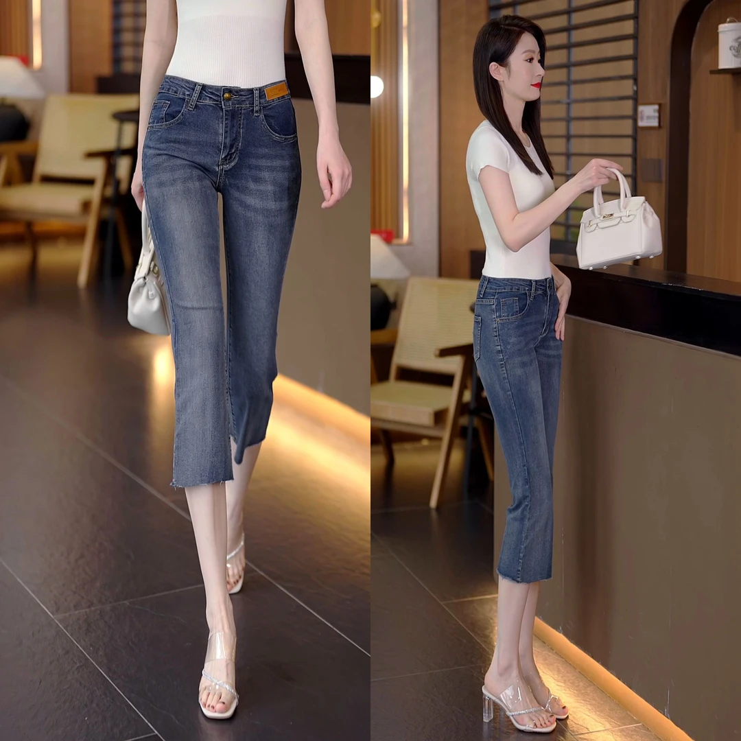 女士夏季薄款裤子高腰微喇叭小脚裤弹力七八分裤百搭修身显瘦大码