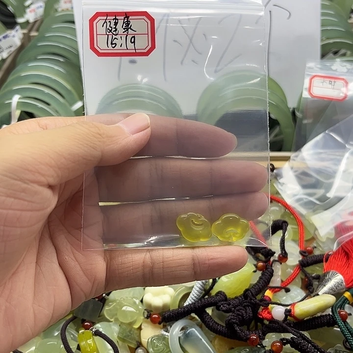 健***康蛇纹石玉未镶嵌手镯