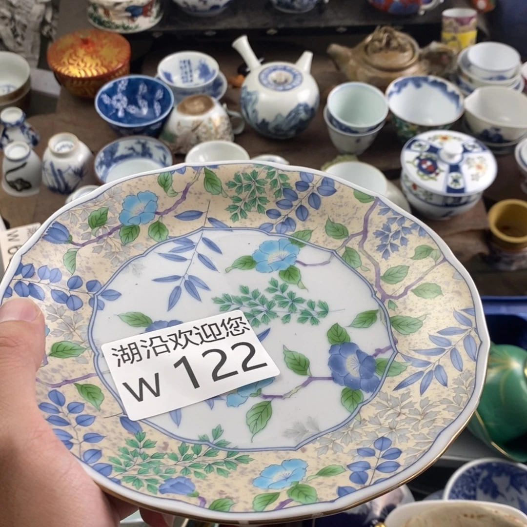 小***工瓷器口，瓷器瓷器的时候
