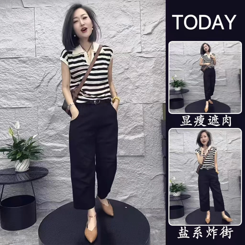 夏装女2025年新款小个子显瘦遮肉轻奢高级感条纹短袖裤子两件套装
