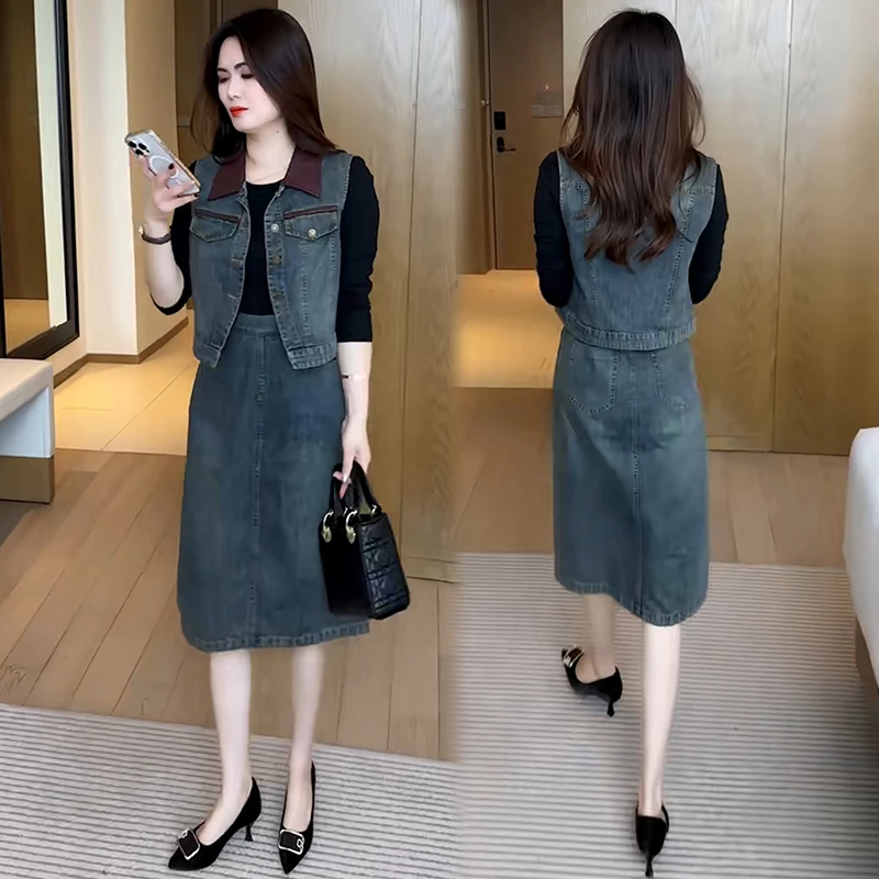 时尚牛仔套装裙女2025春秋新款设计感洋气显瘦马甲连衣裙两件套潮