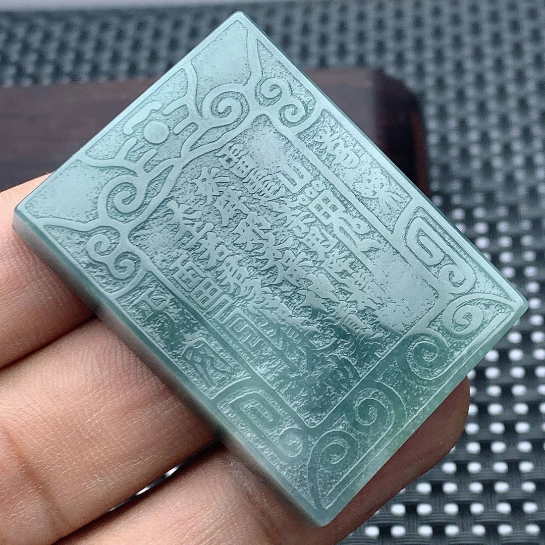 天然翡翠A货玉佩厚装方牌山鬼花钱平安喜乐挂坠吊坠个性创意复古