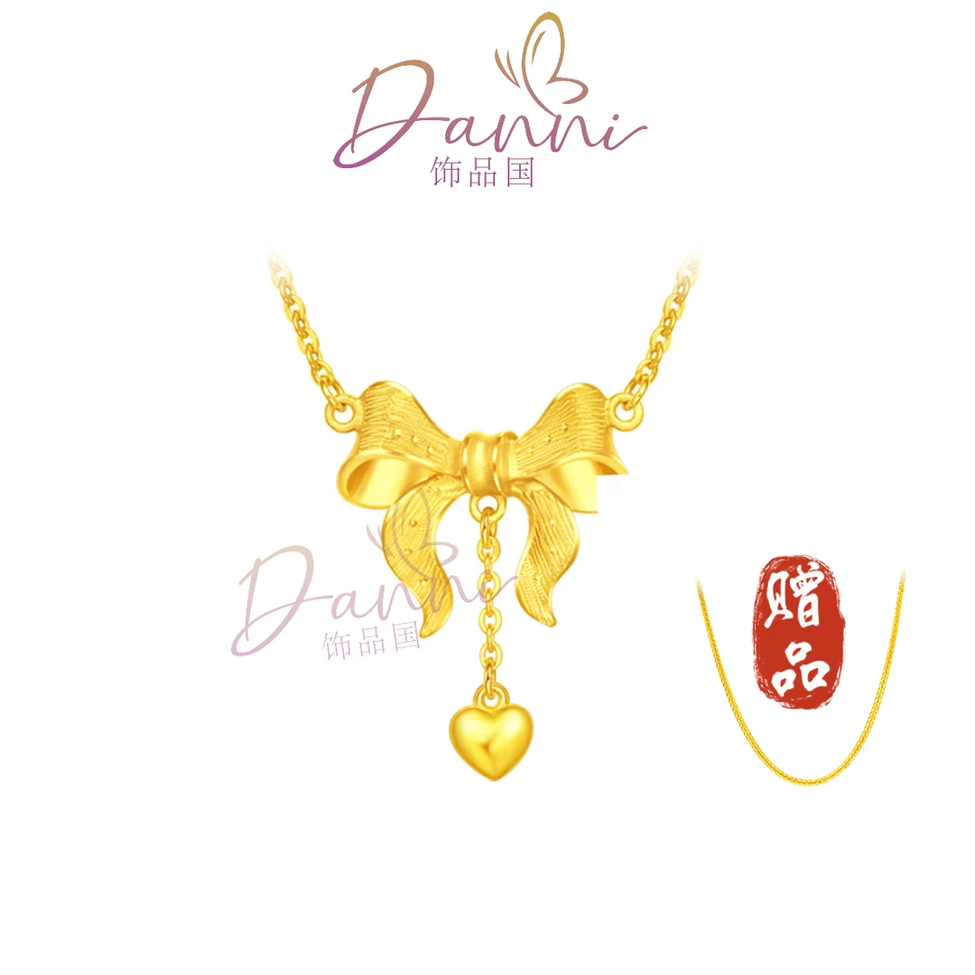 铜合金项链 DANNI轻奢 在逃公主蝴蝶结项链