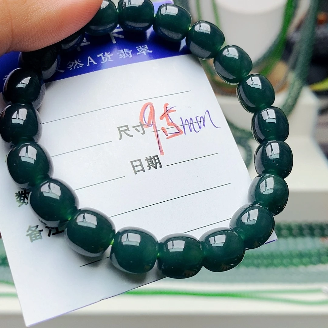 未镶嵌手链翡翠翡翠