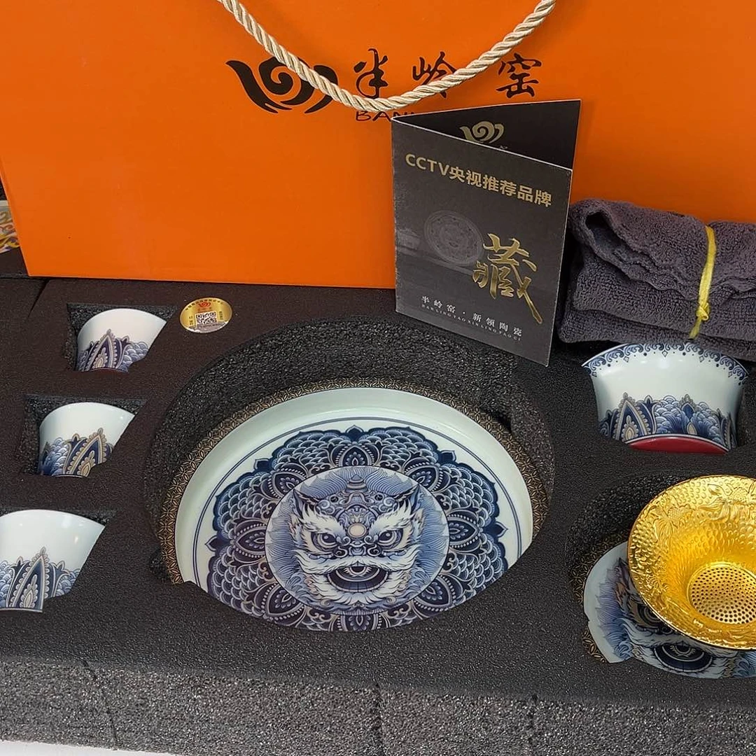 景德陶瓷景德陶瓷