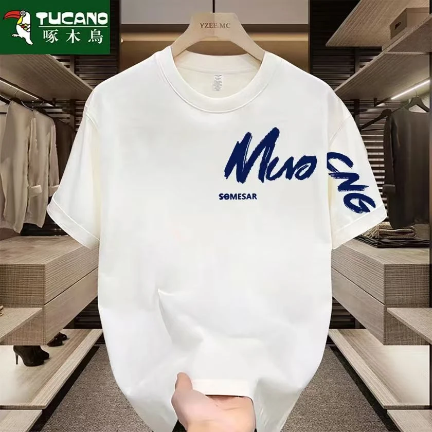 啄木鸟2025夏季新款纯棉短袖t恤潮流宽松圆领百搭爆款休闲ins潮男