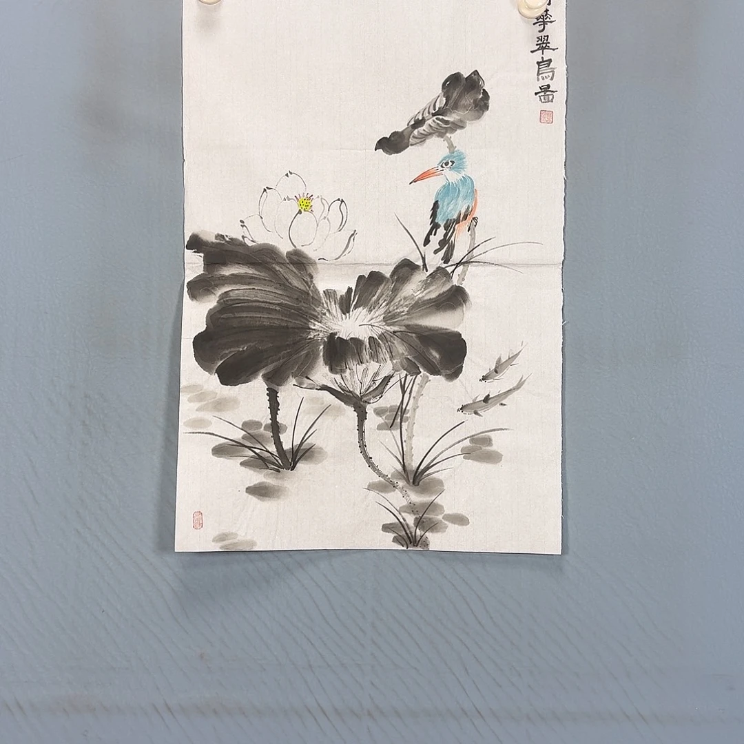 国画295 牡丹一如你