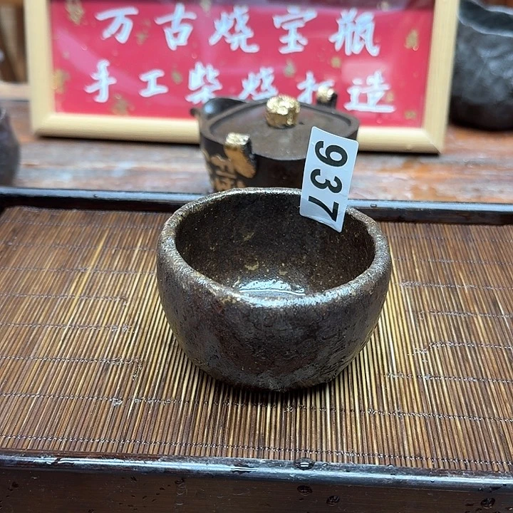 纯手工制作粗陶茶具