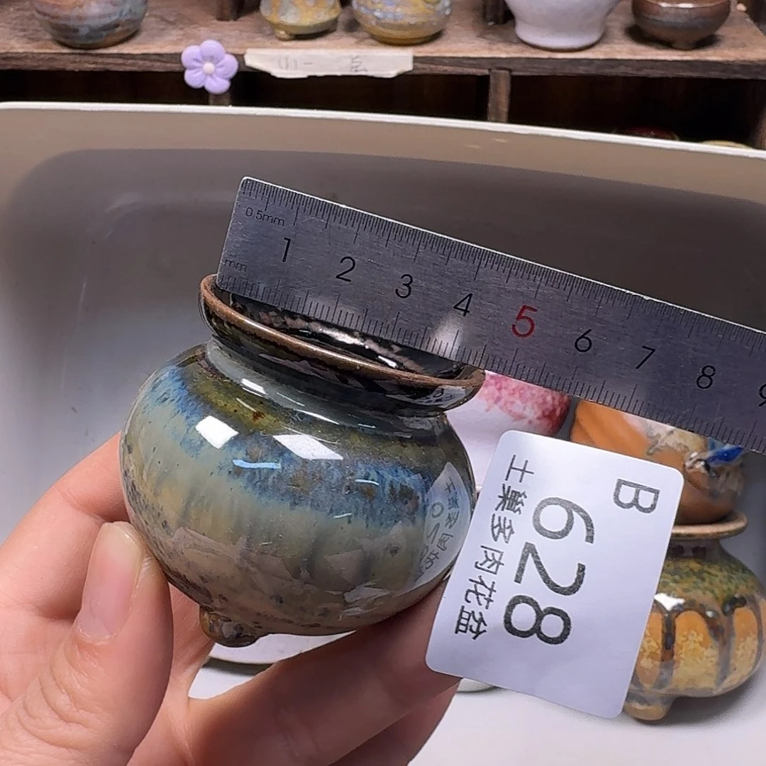 罐陶瓷艺术品设计与制作