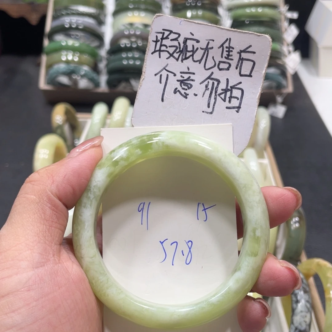 未镶嵌蛇纹石玉手镯