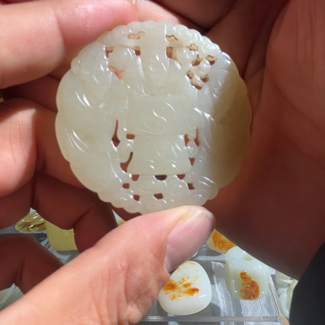 和田玉未镶嵌挂件