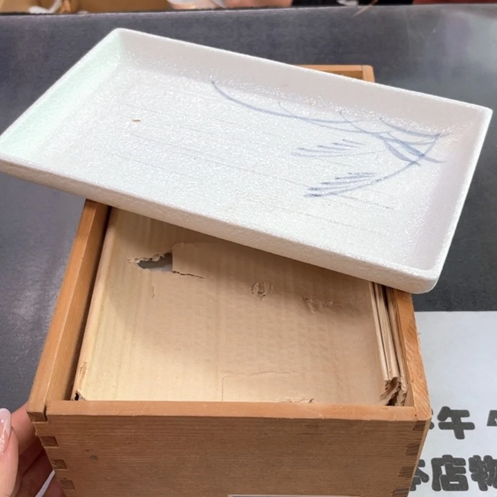 小***柒瓷片次次次次次次次次次次
