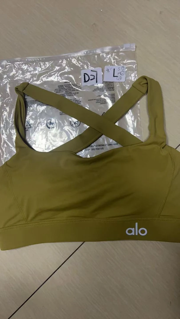 D27  孤品高端健身运动瑜伽服