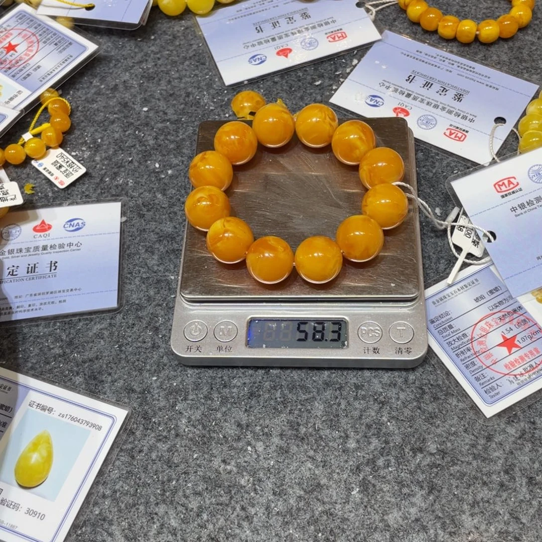 琥珀未镶嵌手链0000
