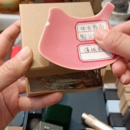 肉***肉瓷器瓷器瓷器瓷器瓷器瓷器