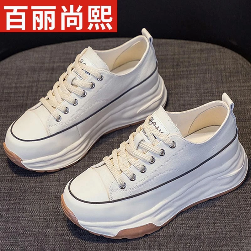 百丽尚熙厚底小白鞋女鞋2025年秋季新款时尚网红百搭休闲防滑单鞋