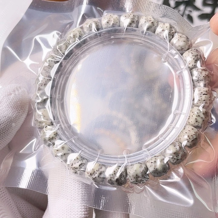 星月菩提手串F055 星月哈哈哈9