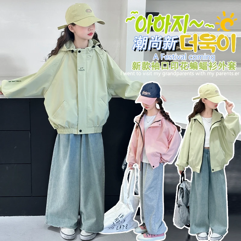 女童春秋外套2025新款儿童韩版洋气夹克衫中大童冲锋衣上衣冲锋衣