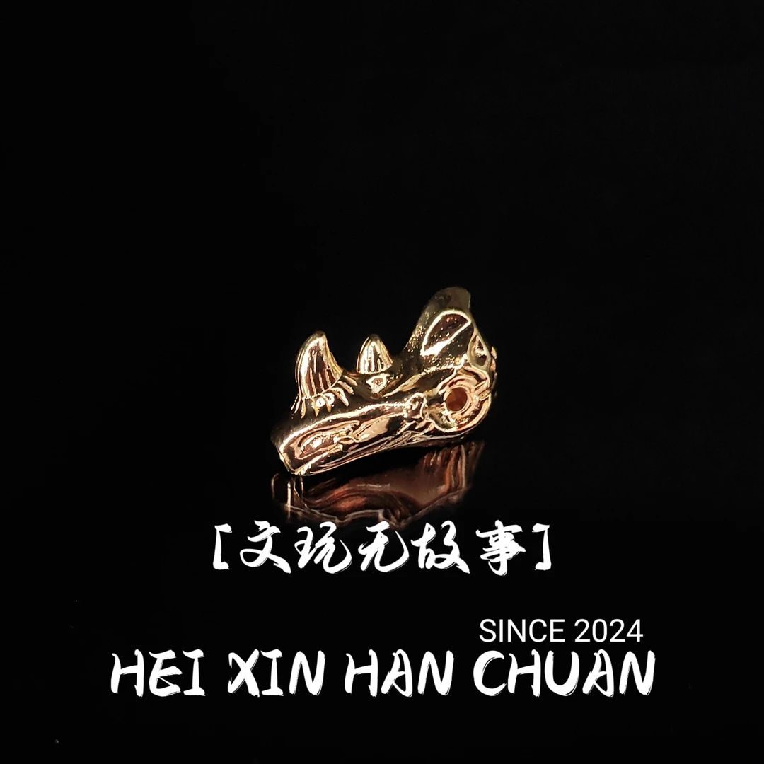 牛扭三通尺寸8mm文玩配饰