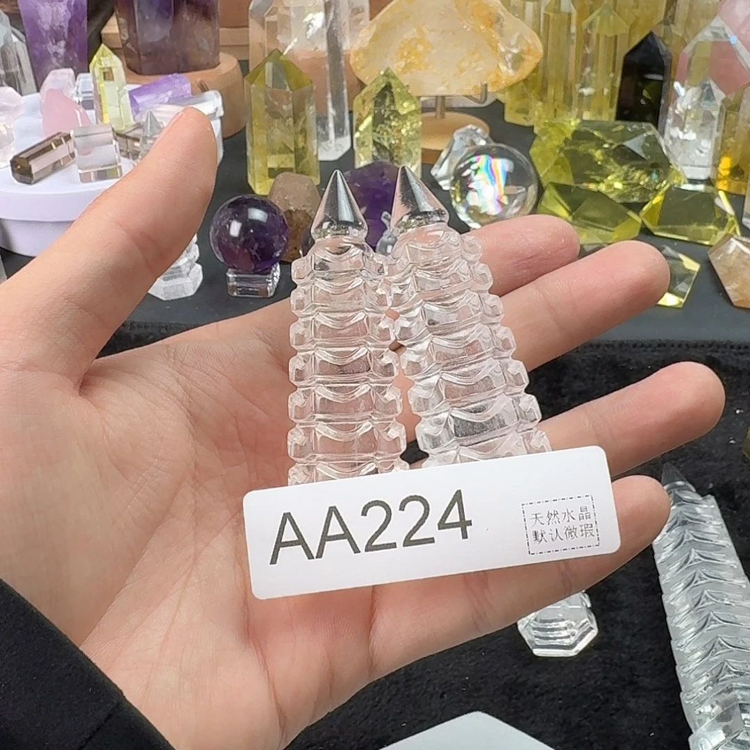 雨***旧水晶珠宝半成品未镶嵌224