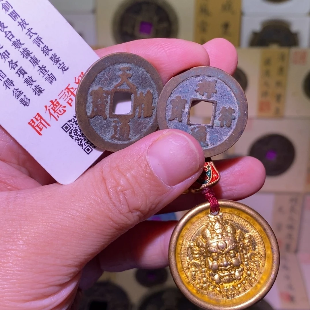 金好多乾 福利吉祥