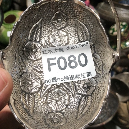 璟***琰琉璃手工艺品工艺品